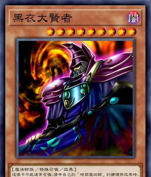 《梦华谭》太公望卡牌搭配图鉴详解（以神代梦华谭太公望怎么样）