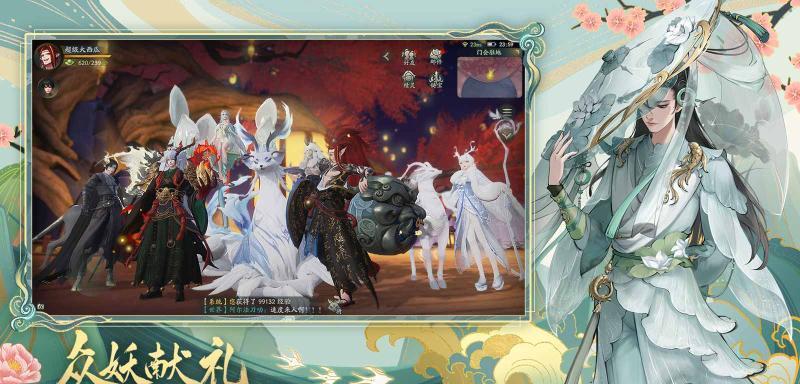 探秘神都妖灵裴旻技能图鉴（SR级别妖灵裴旻属性技能详解）