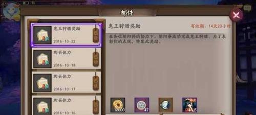 手机帝国产品定位攻略（以游戏为主的各时期高收益档位选择方法）