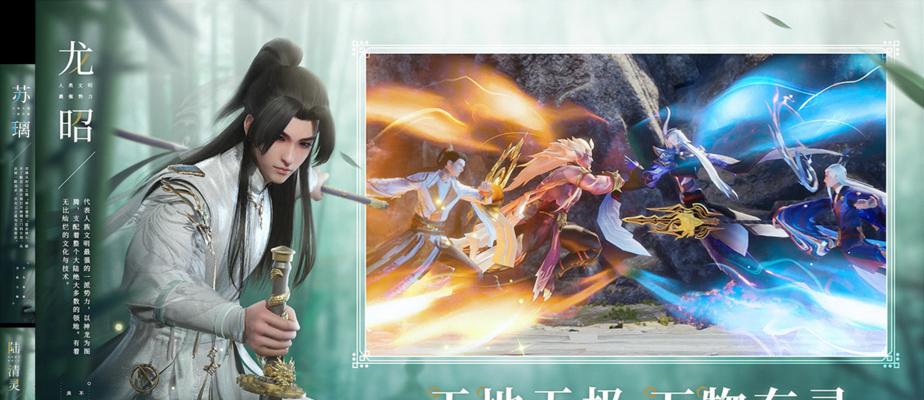 双生视界魔神兵如何使用技能打败boss（技巧攻略让你游刃有余）