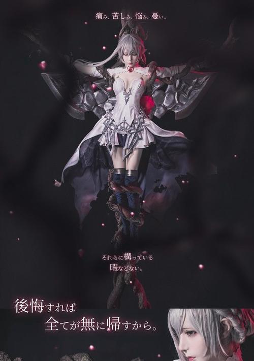 《以死亡爱丽丝刷初始方法》（轻松获取强力角色）