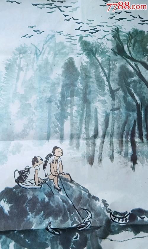 《天涯明月刀手游》如鱼水墨宝获得攻略（茶童答题）