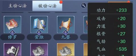天涯明月刀手游战心铸-使用与获取攻略（了解天涯明月刀手游战心铸的使用方法和获取攻略）