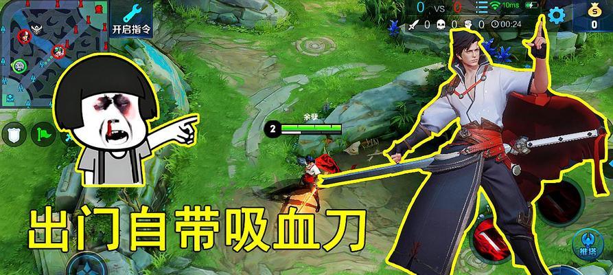 S17新赛季荣耀刺客出装攻略（推荐刺客装备）