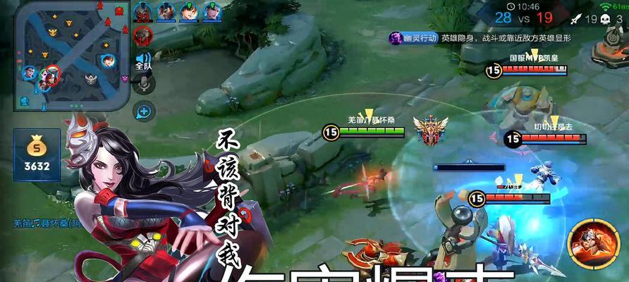 S17荣耀盾山坦克出装攻略（新赛季坦克装备推荐）