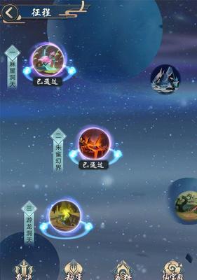 《玄元剑仙》洞府仙仆生产分配攻略（如何合理分配仙仆的生产力）