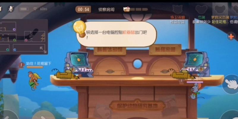 猫和老鼠手游无法匹配的解决方法攻略（遇到匹配问题？别着急）