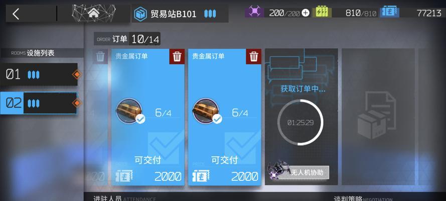 明日方舟柏喙技能一览（一二技能效果详解）