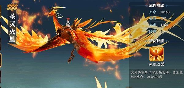 模拟江湖狼人（击败狼人BOSS的秘诀）