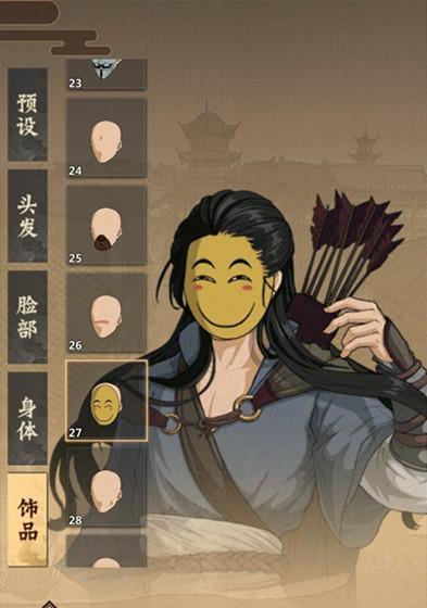 打造最强江湖画手（以模拟江湖作画为主题的任务攻略）