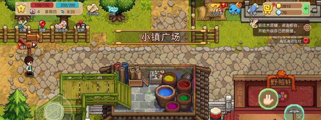 《奶牛镇的小时光》钓鱼心得分享（探究钓鱼技巧）