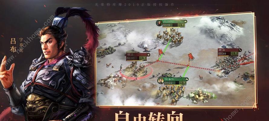 《三国志战略版》糜竺内政武将使用技巧大全（打造一个高效率的繁荣王国）