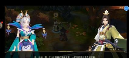 《山海异闻录》中最强的奶妈是谁（探究各种奶妈技能和属性）