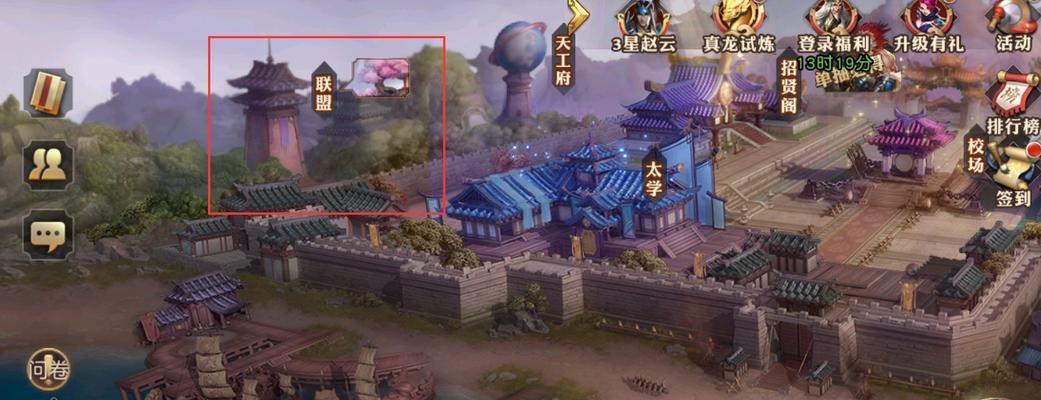 少年三国志零张宝阵容推荐，黄巾流搭配介绍（打造最强张宝阵容）
