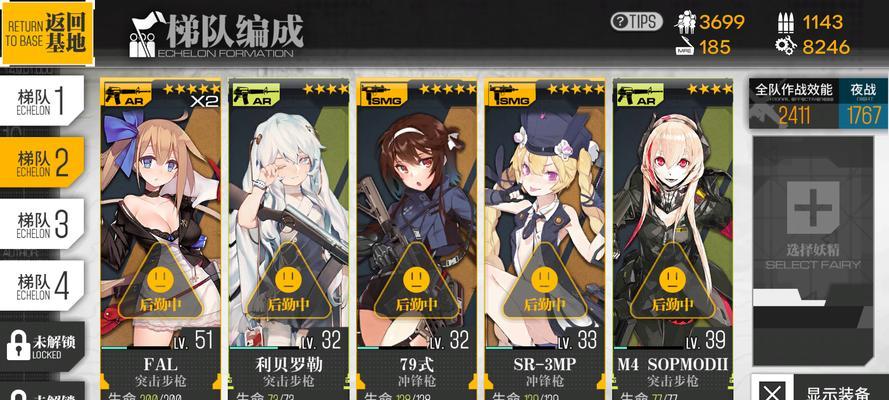 以M2迫击炮为核心的新重装部队——少女前线战局再次升级（探究新部队战斗力）