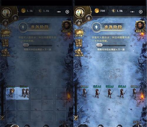 《骑马与砍杀-火与剑》佣兵兵种属性统计解析（探究佣兵兵种属性对游戏进程的影响）