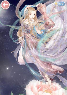《奇迹暖暖》游戏少女级13-9攻略（轻松过关）
