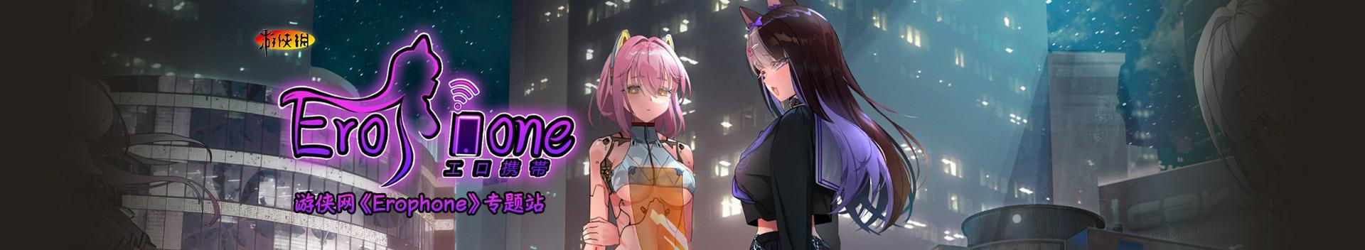 秋之回忆7（秋天的回忆）