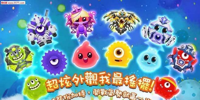 《球球大作战》游戏棒棒糖的获得方法（玩家通过游戏中的不同方式获取棒棒糖）