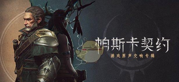 全民突击游戏高手攻略之攻防要点一览（掌握攻防技巧）