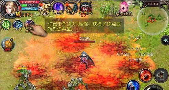 勇士与旅途洛基（探究勇士与旅途洛基的游戏强度差异和玩家体验的对比）