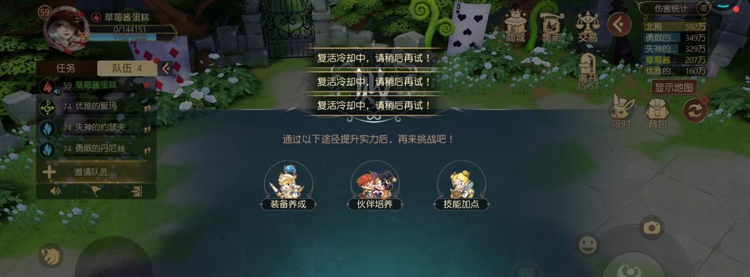《掌握《有杀气童话2》典籍被动技能，成为顶尖战士的关键》（解密典籍被动技能激活方法）