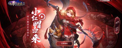 乐师技能介绍（乐师技能解析与策略）