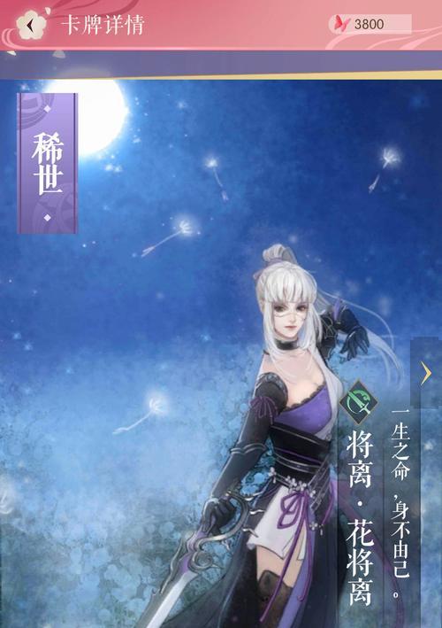 逆水寒主线玩不下去（教你如何顺利通关逆水寒主线）