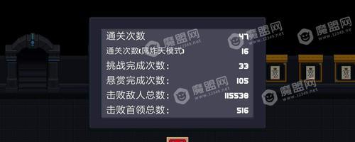元气骑士新作玩法攻略大揭秘（探索全新游戏机制）