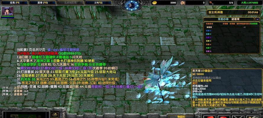 元素方尖刷初始攻略（从零开始）