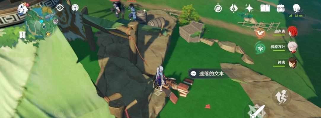 探秘原神波傾浪覆任务的隐藏秘密（揭开任务背后的神秘面纱）