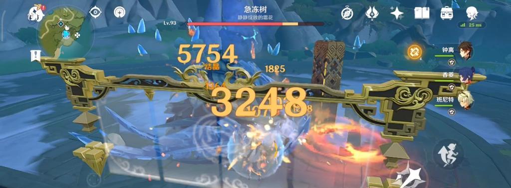 原神攻略（掌握攻略技巧）