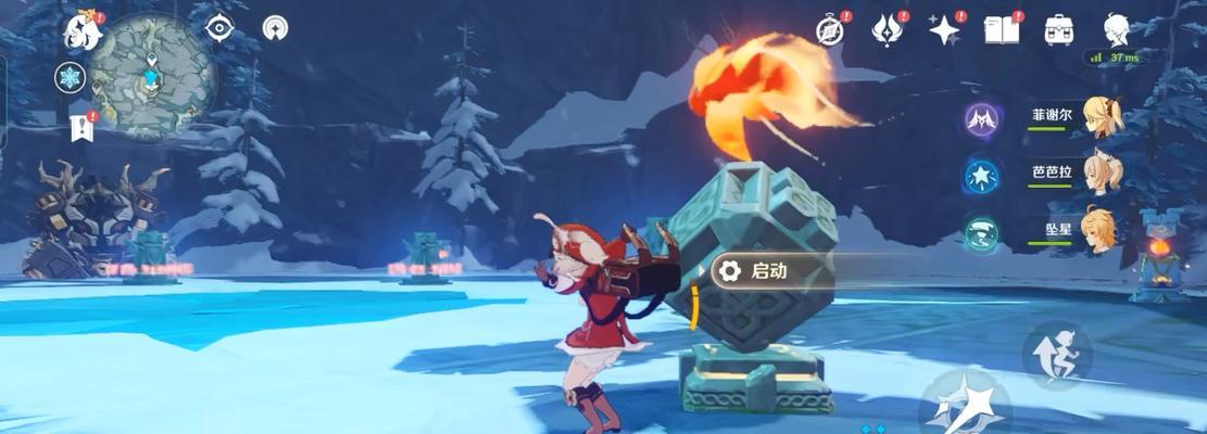 原神寒天之钉解锁攻略（通过探索、战斗和合作）
