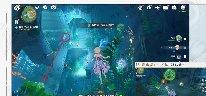 原神键纹任务攻略（重要线索“键纹”的藏身之地在哪里）