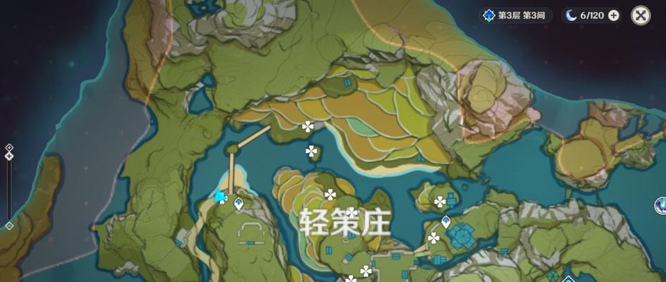 原神绝云锅巴菜谱