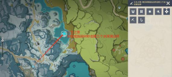 探秘原神龙脊雪山宝盒之谜（寻找龙脊雪山铭文石碑宝盒位置）