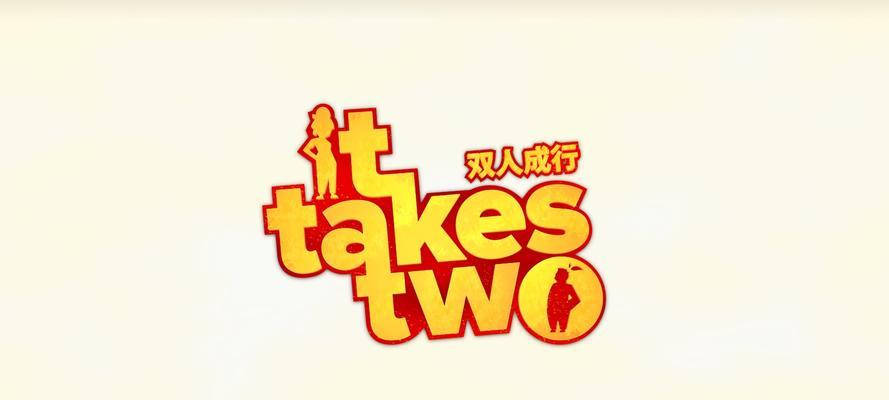 《原神》春水蛾眉难度5各分飞地通关攻略（以元素反应和团队配合为关键）
