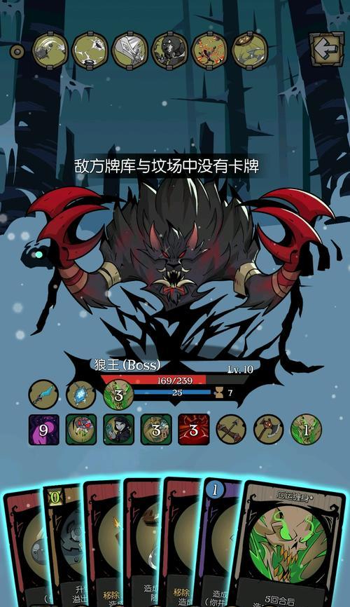 月圆之夜机械师攻略（探索最佳搭配）