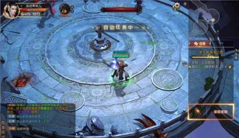 《镇魔曲》中最厉害的职业是什么（探究《镇魔曲》中哪个职业最具优势）