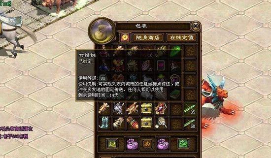 镇魂街（如何选择适合自己的修罗道具）