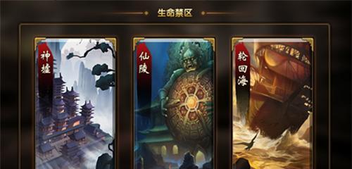 以遮天3D职位定位解析（游戏产业从业者必读）