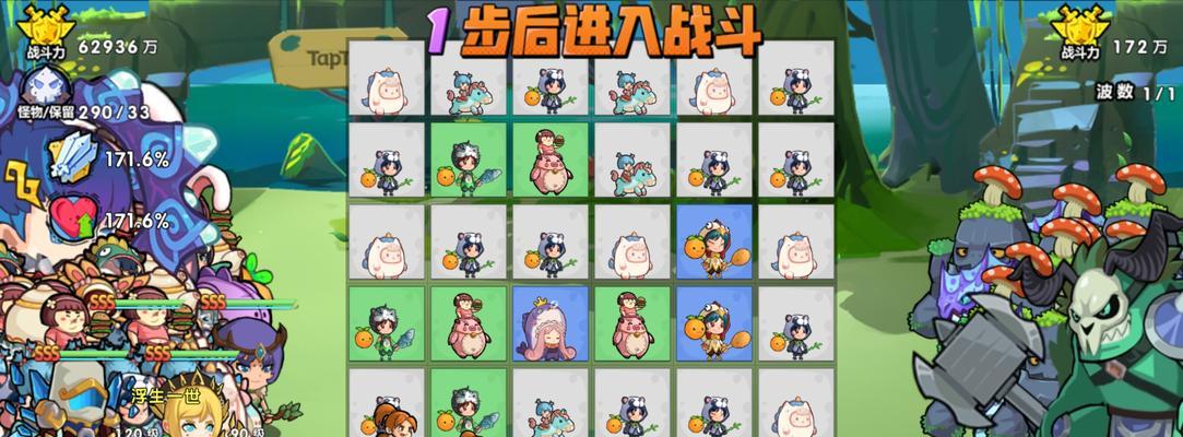 一、了解交易市场的基础知识