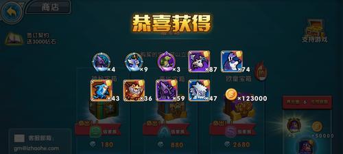 《以召唤与合成2》角色升级攻略（怎样快速提升角色等级）