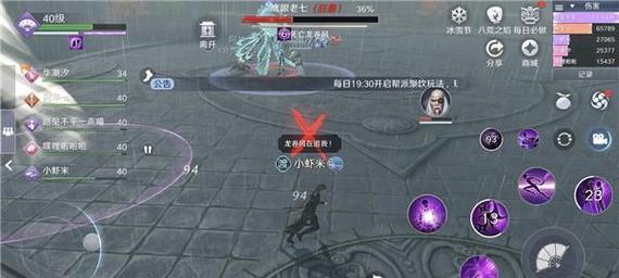 仗剑天涯明月刀手游势力排名揭秘（以实力为凭）