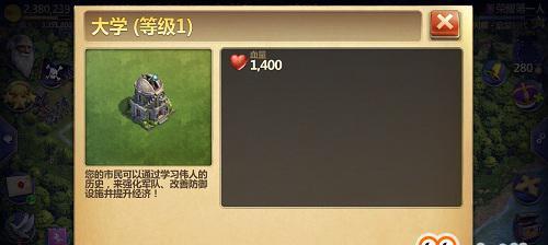 八大文明最强兵种揭秘（探寻文明之间战争的胜负关键）