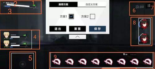 《战双帕弥什》战力提升攻略（打造不可阻挡的强大战力）