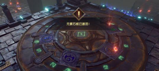 战神遗迹（寻找神器的智慧之路）