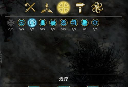 掌握这些技巧，畅玩维京宴会（以远征军维京游戏中宴会关卡的通关技巧分享）