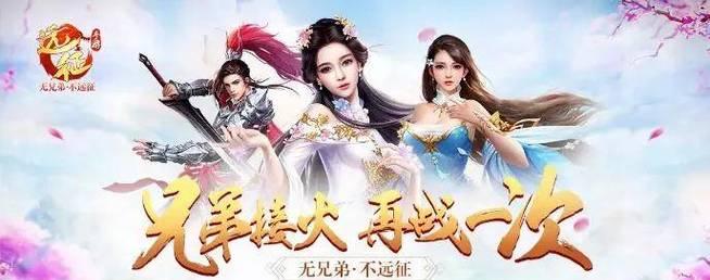 《以远征2》平民攻略（从零开始）
