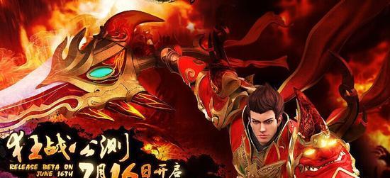 原始传奇无双城（探索无尽的地下迷宫）